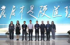 FUN88·乐天堂(中国游)官方网站