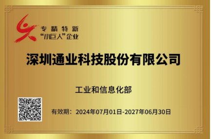 FUN88·乐天堂(中国游)官方网站
